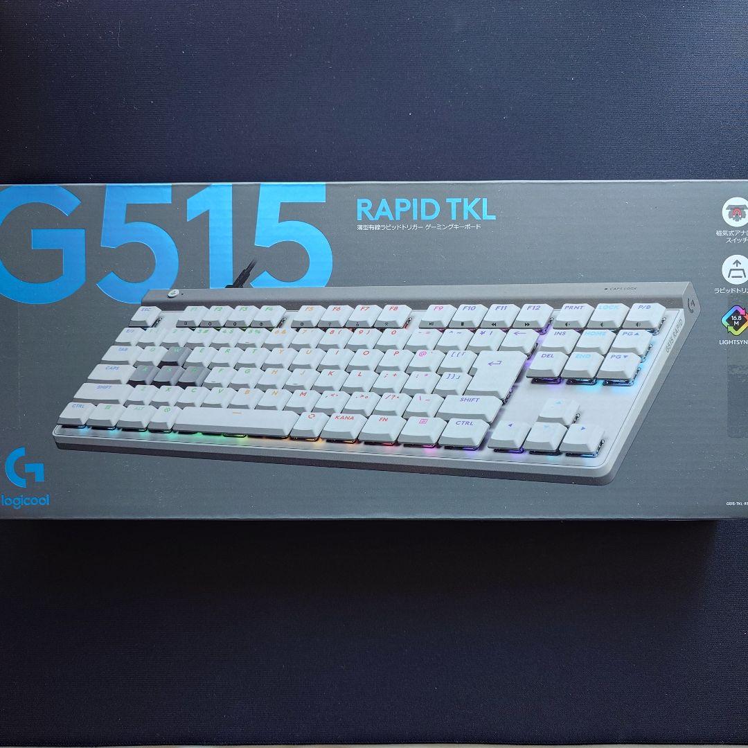【期間限定値下げ中】ロジクールG G515 RAPID TKL