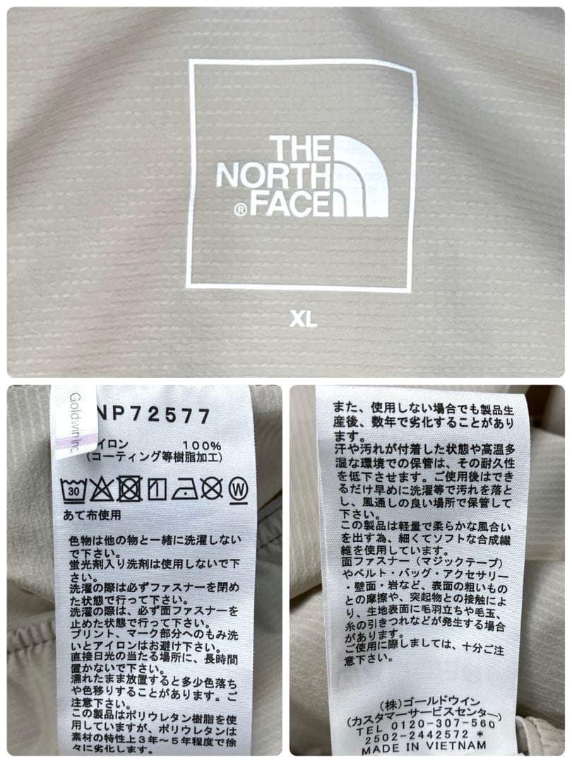 ✨極美品 ノースフェイス スワローテイル フーディ ナイロンジャケット 現行XL