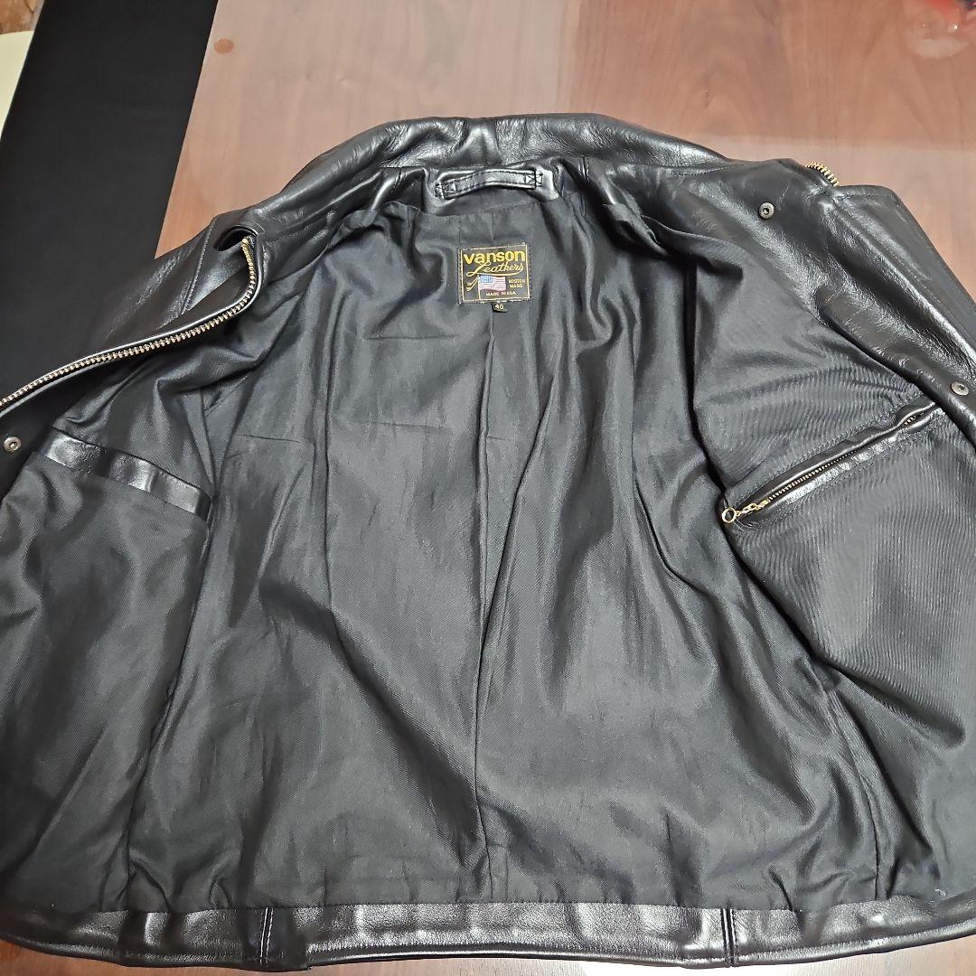 バンソン　ライダース　エンフィールド