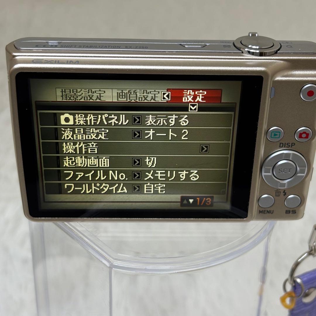 CASIO カメラ　EX-Z250 充電器　説明書　ゴールド コンデジ　動作品