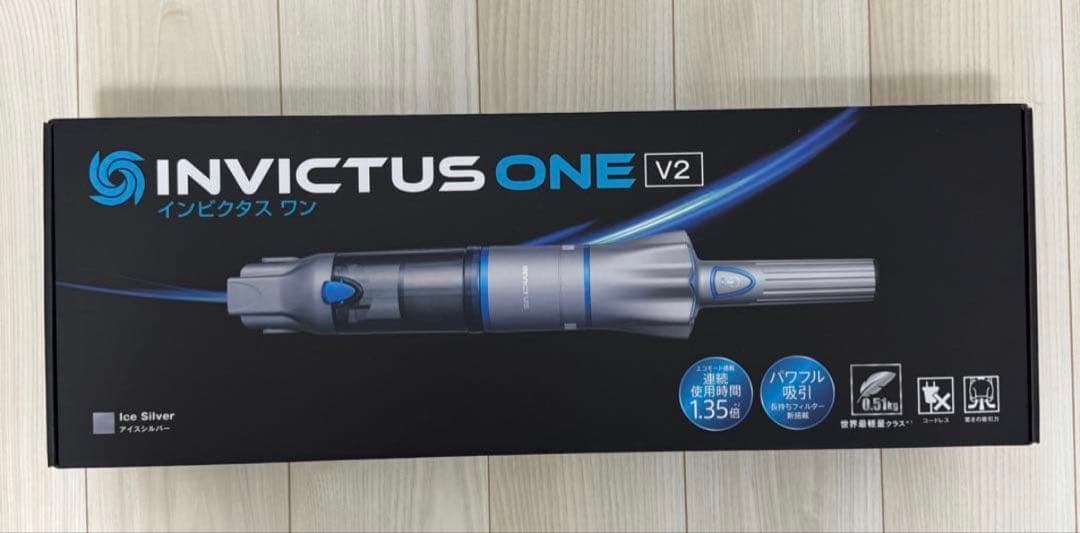 INVICTUS ONE V2 アイスシルバー 本体