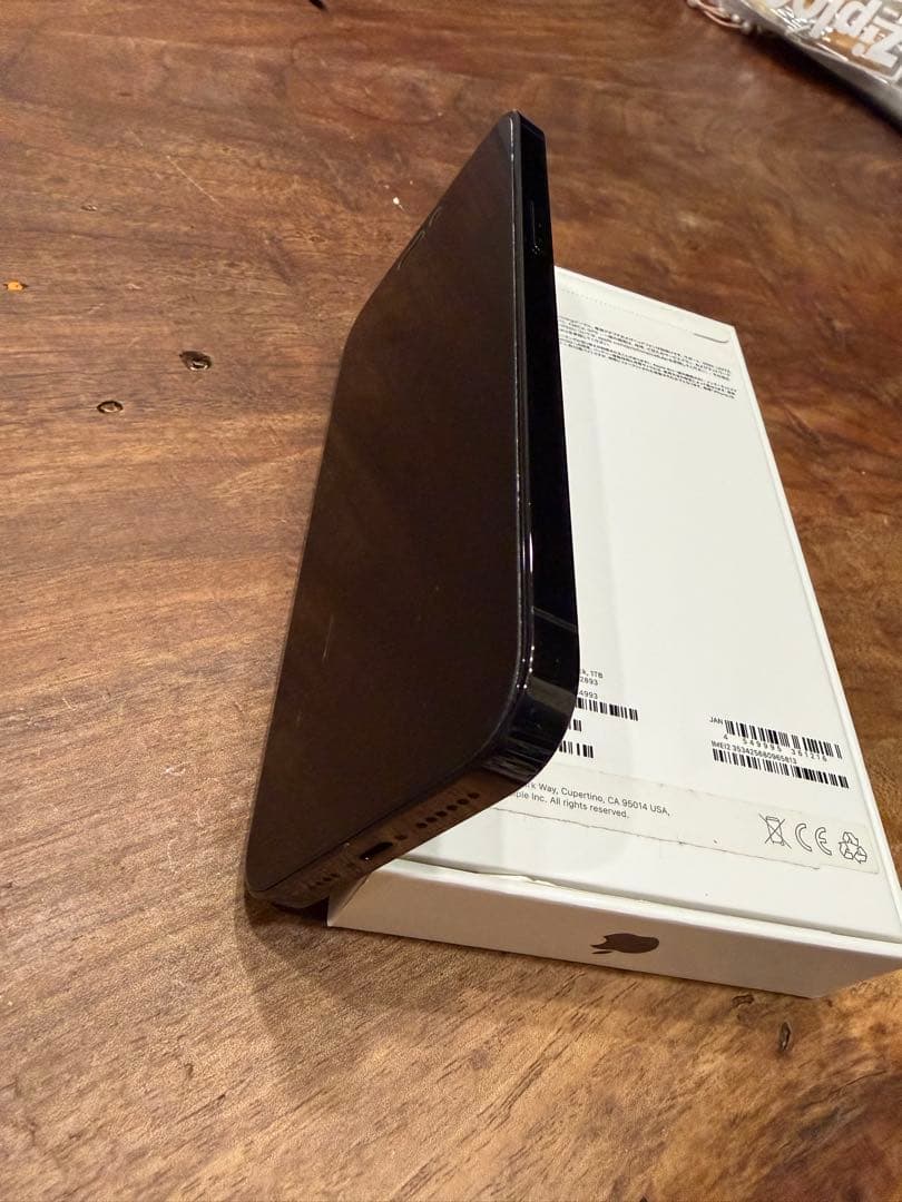 本日限定価格　iPhone 14 Pro Max 1TB ブラック B75％