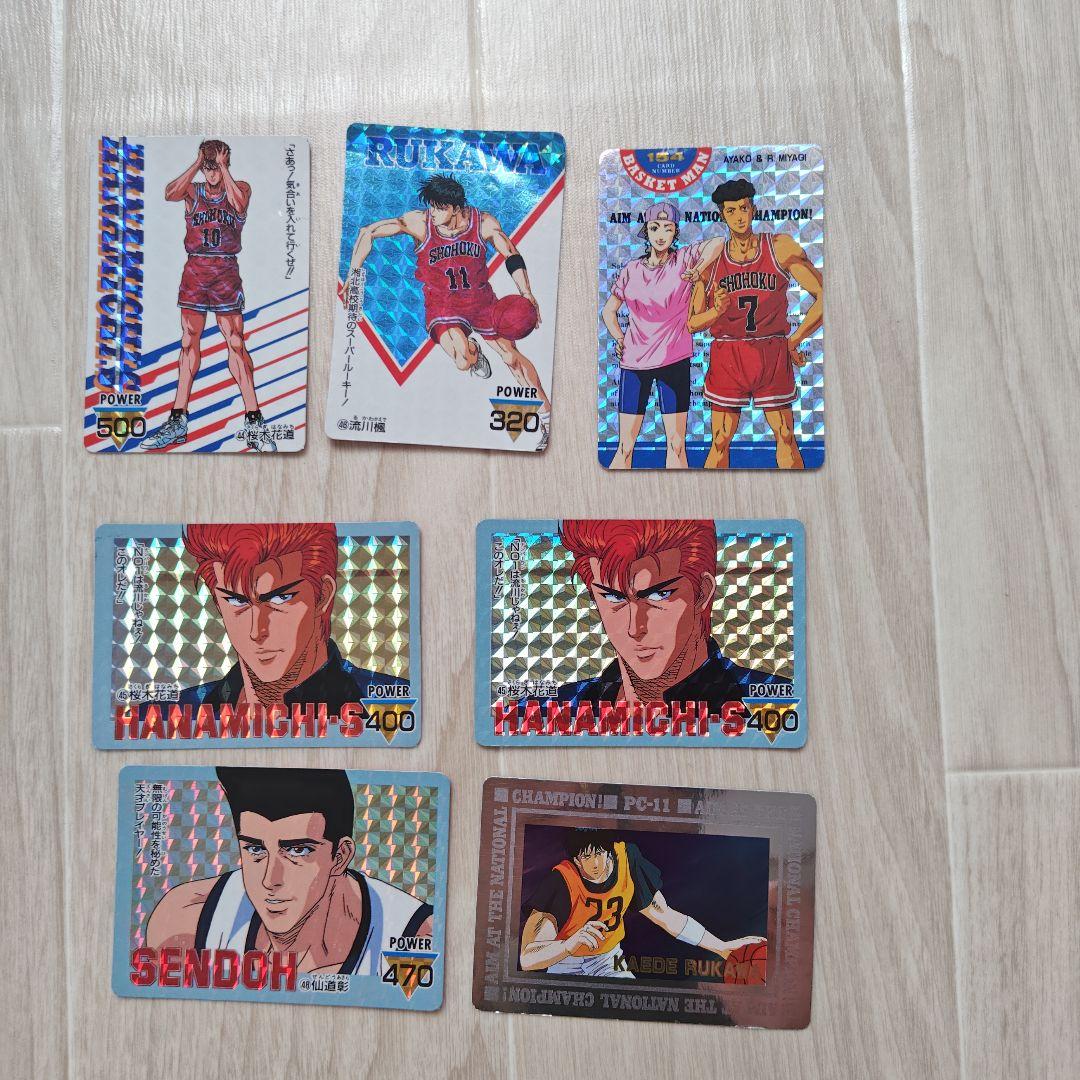 スラムダンク トレーディングカード　カードダス　SLAM DUNK
