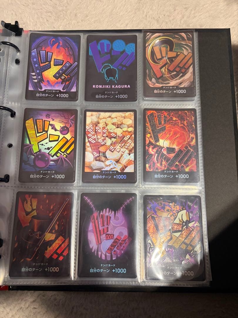 e*f様 ワンピースカード　１６３枚　パラレル、リーダー、ドンカード等　豪華おま