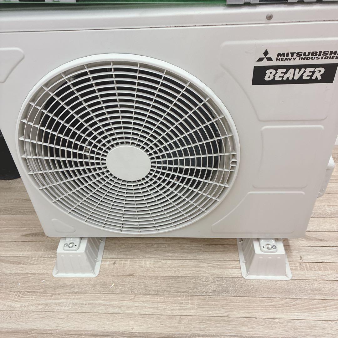 ◇大阪府神戸市配達料無料！◇三菱重工◇ビーバーエアコン◇6畳用◇2021年製◇
