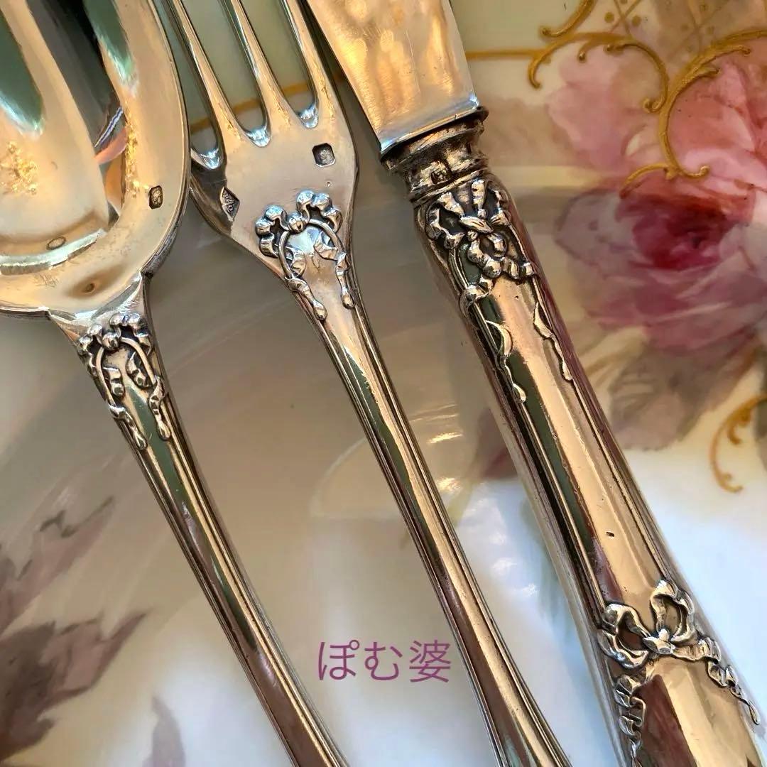 【フランス／カルディヤック】純銀／デザート用３本セット「リュバン」