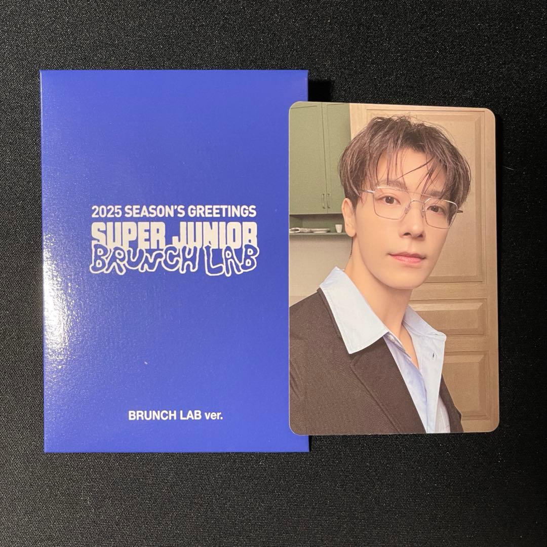 SUPER JUNIOR ドンヘ 2025 シーグリMDラントレ