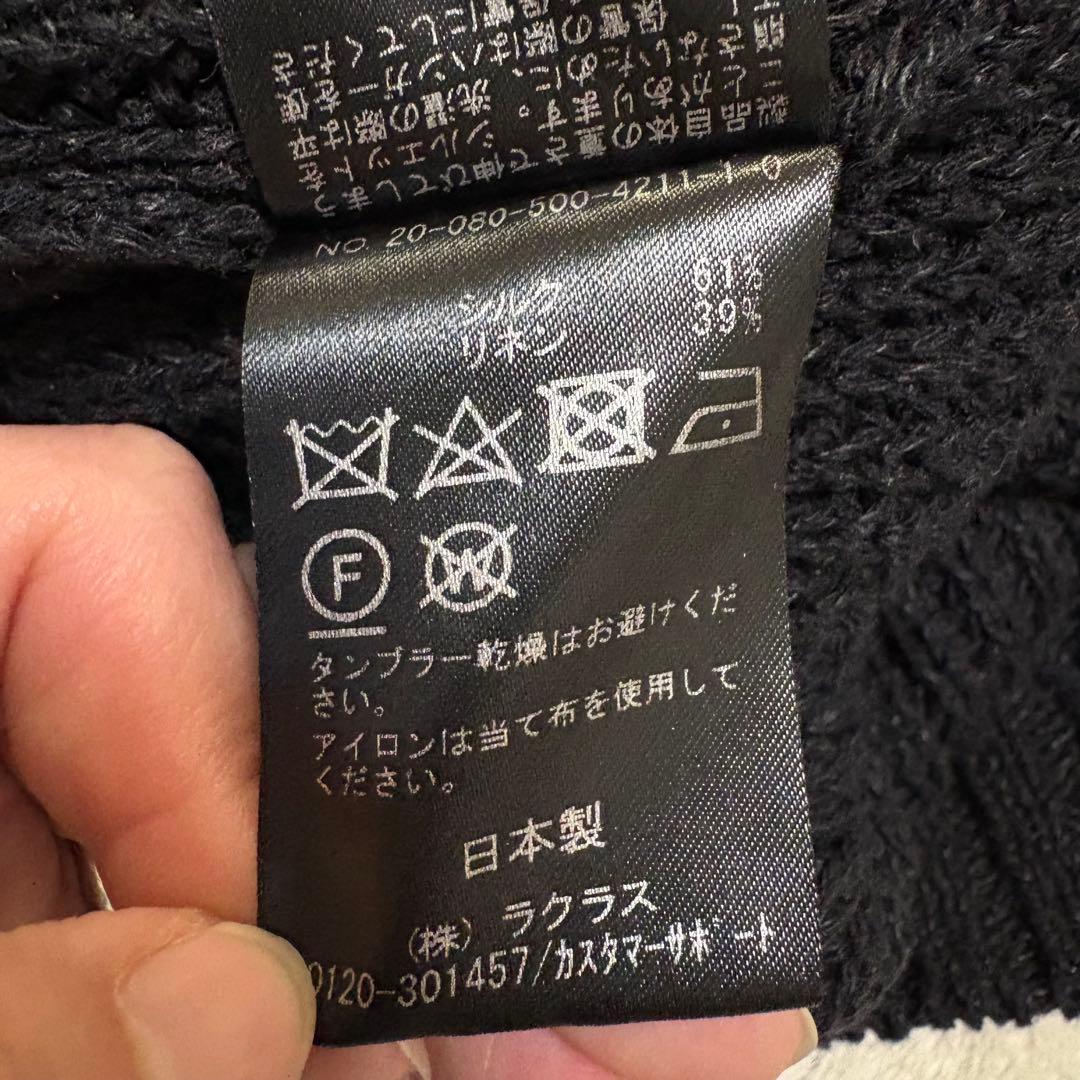 MUSE ドゥーズィエムクラス Lily Linen アゼプルオーバー　黒