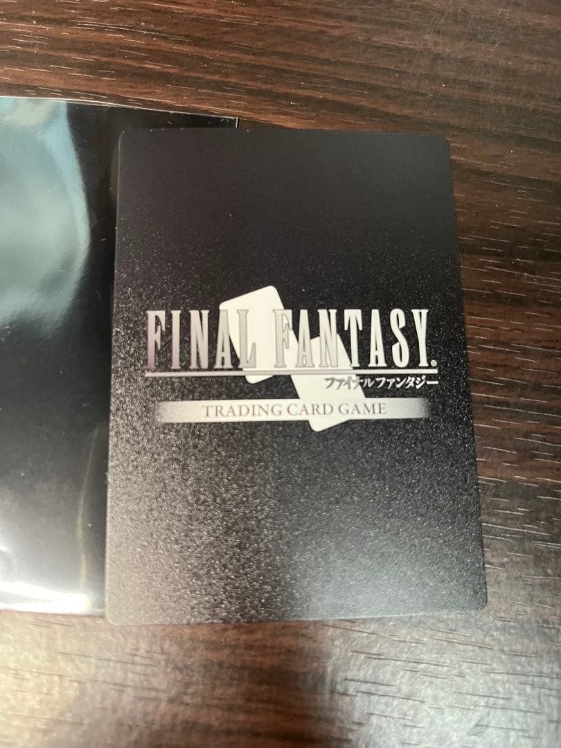 FFTCG ライトニング フルアート foil 深淵のガンスリンガー