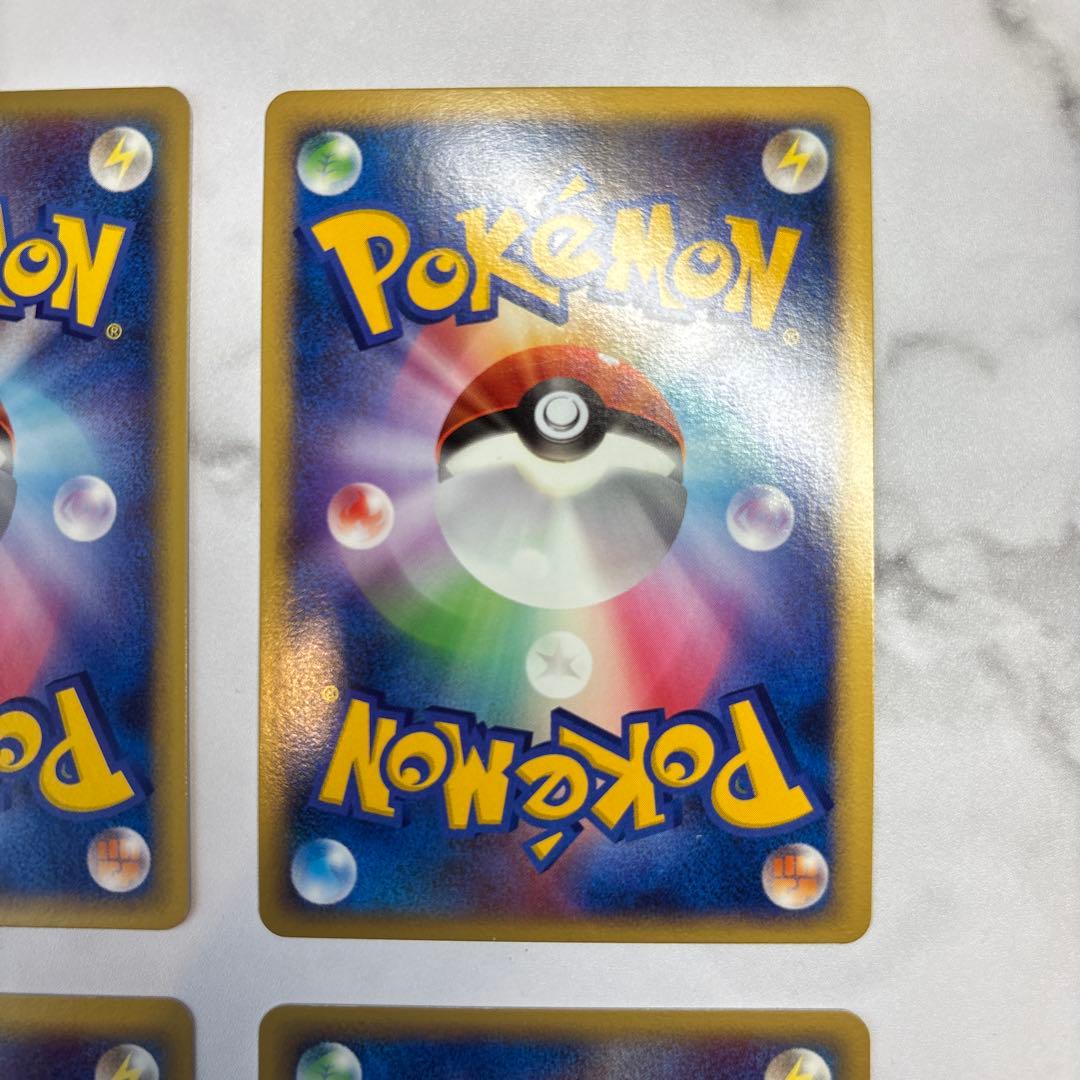 ポケモンカード　バンギラスex・キングドラex・ミロカロス・スピアー　デルタ4枚