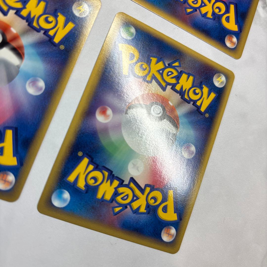 ポケモンカード　バンギラスex・キングドラex・ミロカロス・スピアー　デルタ4枚