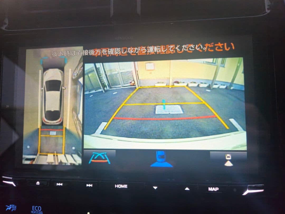 KENWOOD MDV-M907HDL カーナビ 9インチ ケンウッドナビ