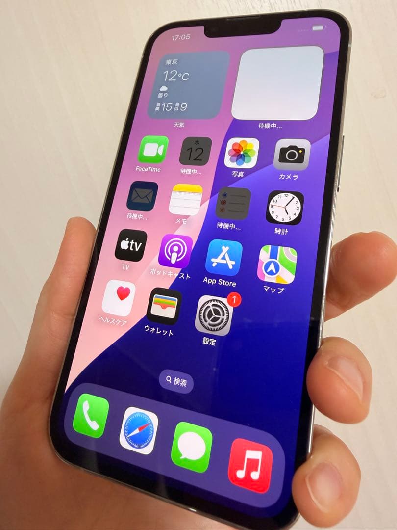 iPhone 13pro 512GB シルバー 本体