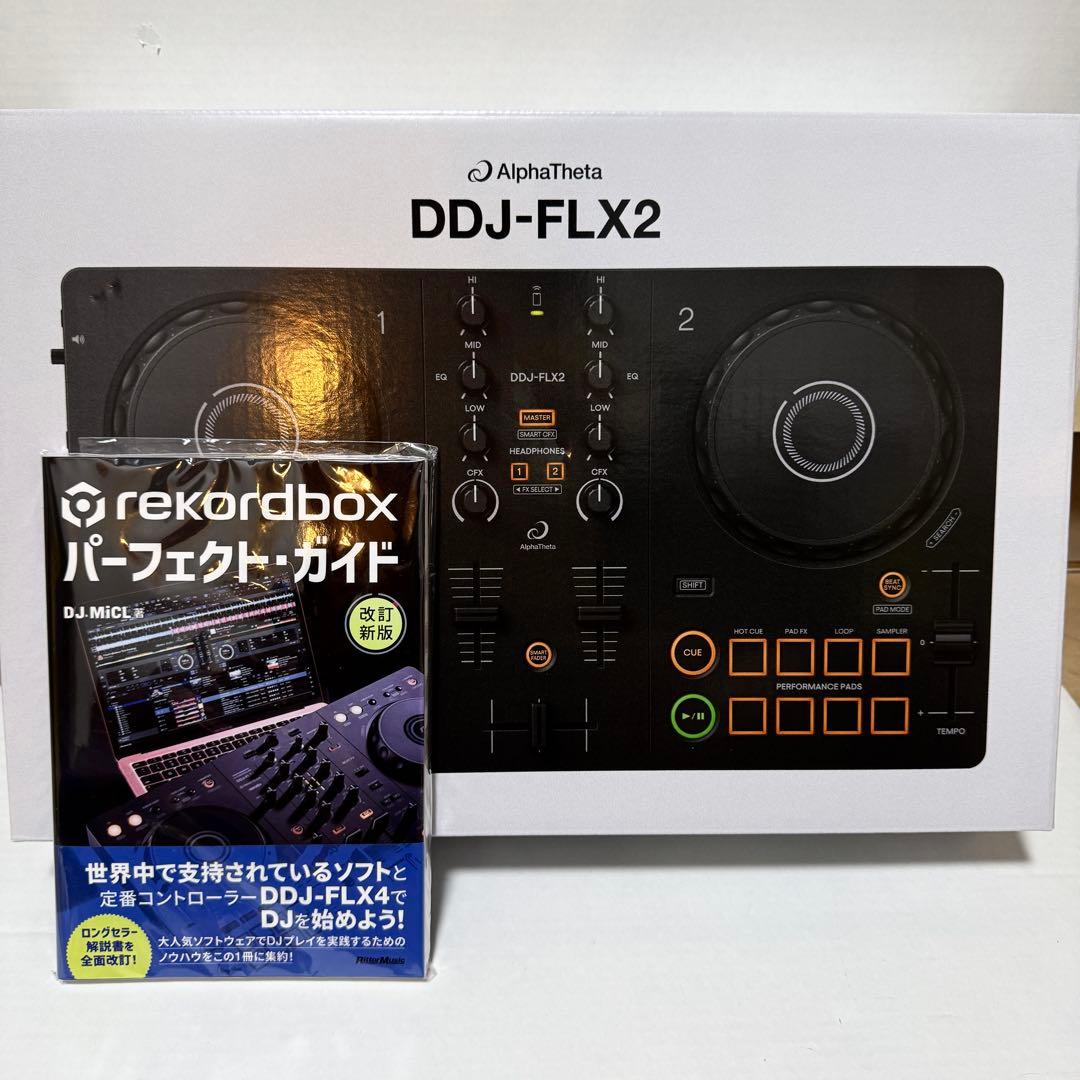 AlphaTheta DDJ-FLX2 教本付き