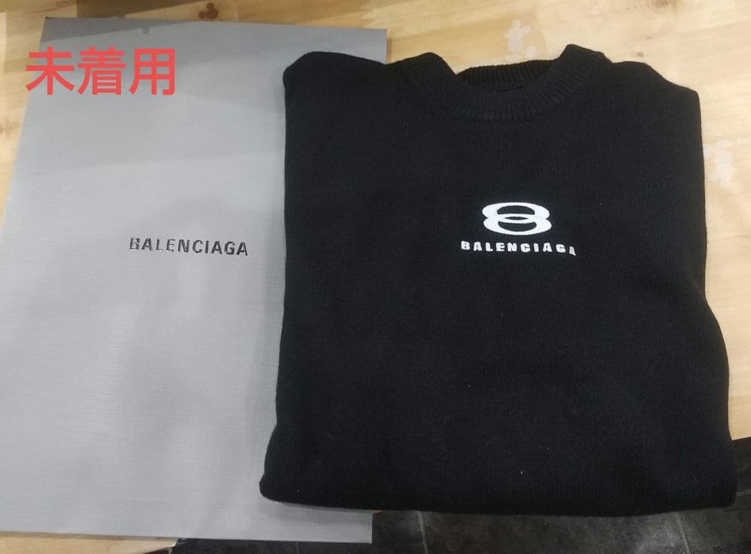 極美品 バレンシアガ カシミアセーター ユニセックス XS