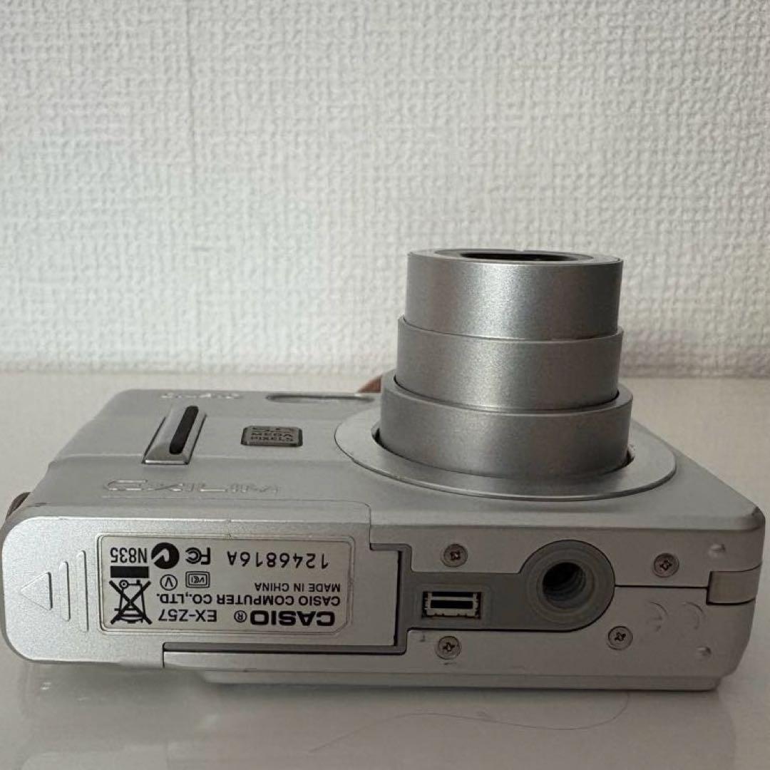【動作確認済】CASIO EXILIM EX-Z57 コンパクトデジタルカメラ