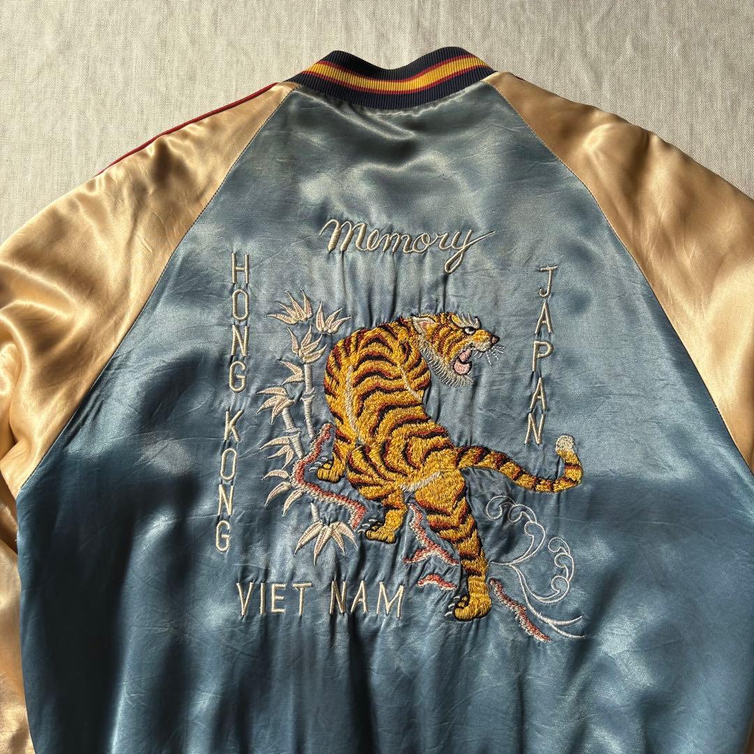 当時物 CREAM SODA PINK DRAGON スカジャン タイガー 龍