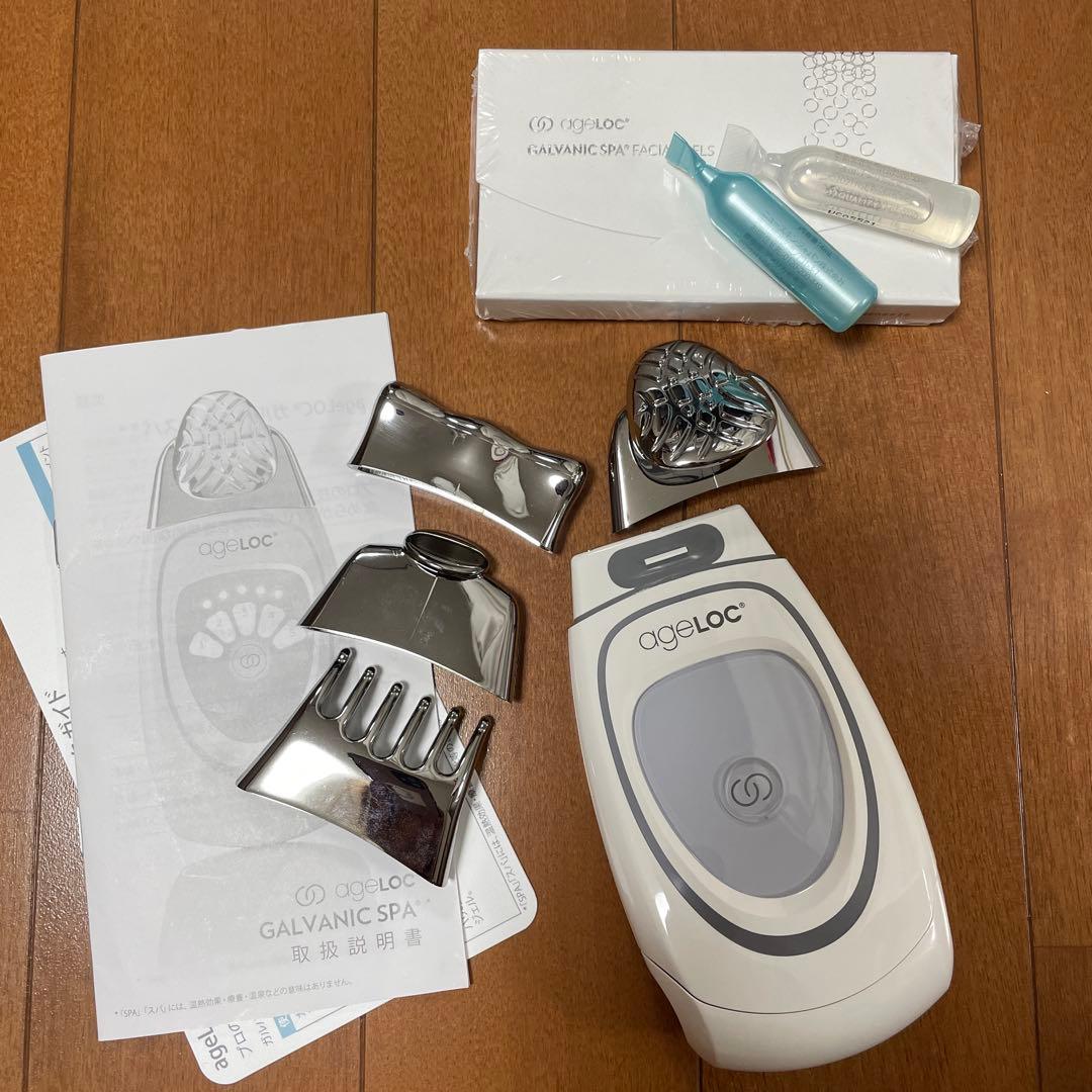 ガルバニックスパ　数回使用　ジェル５回分付き