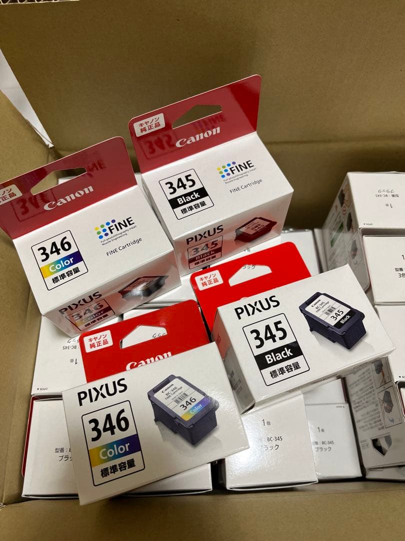 Canon PIXUS インクカートリッジ 345×34個346×14個　48点