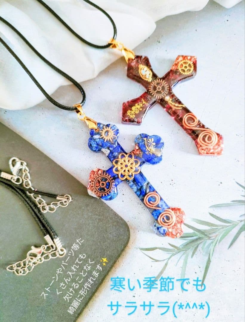 専用レジン液 ユキハナ30本、コーティング剤つき✩.*˚