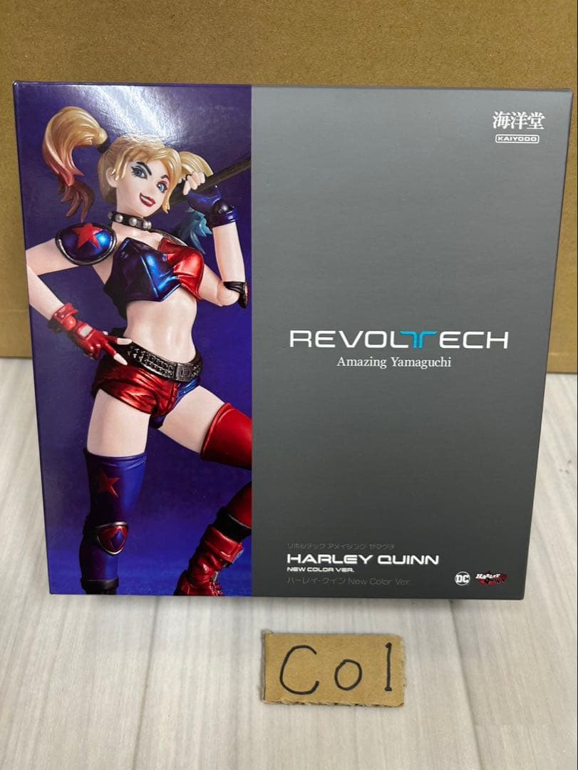 アメイジングヤマグチ　ハーレイクイン　新カラー版(海洋堂)