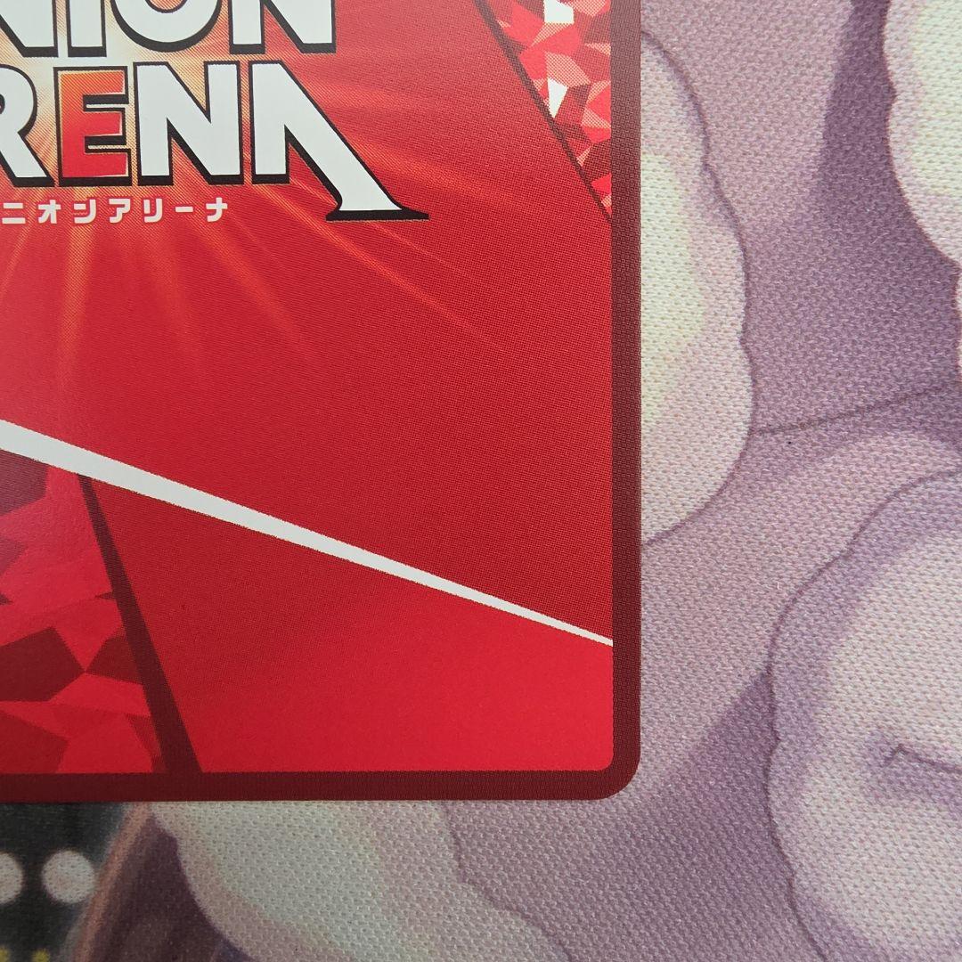 ユニオンアリーナ　toloveる　モモ•ベリア•デビルーク　星２