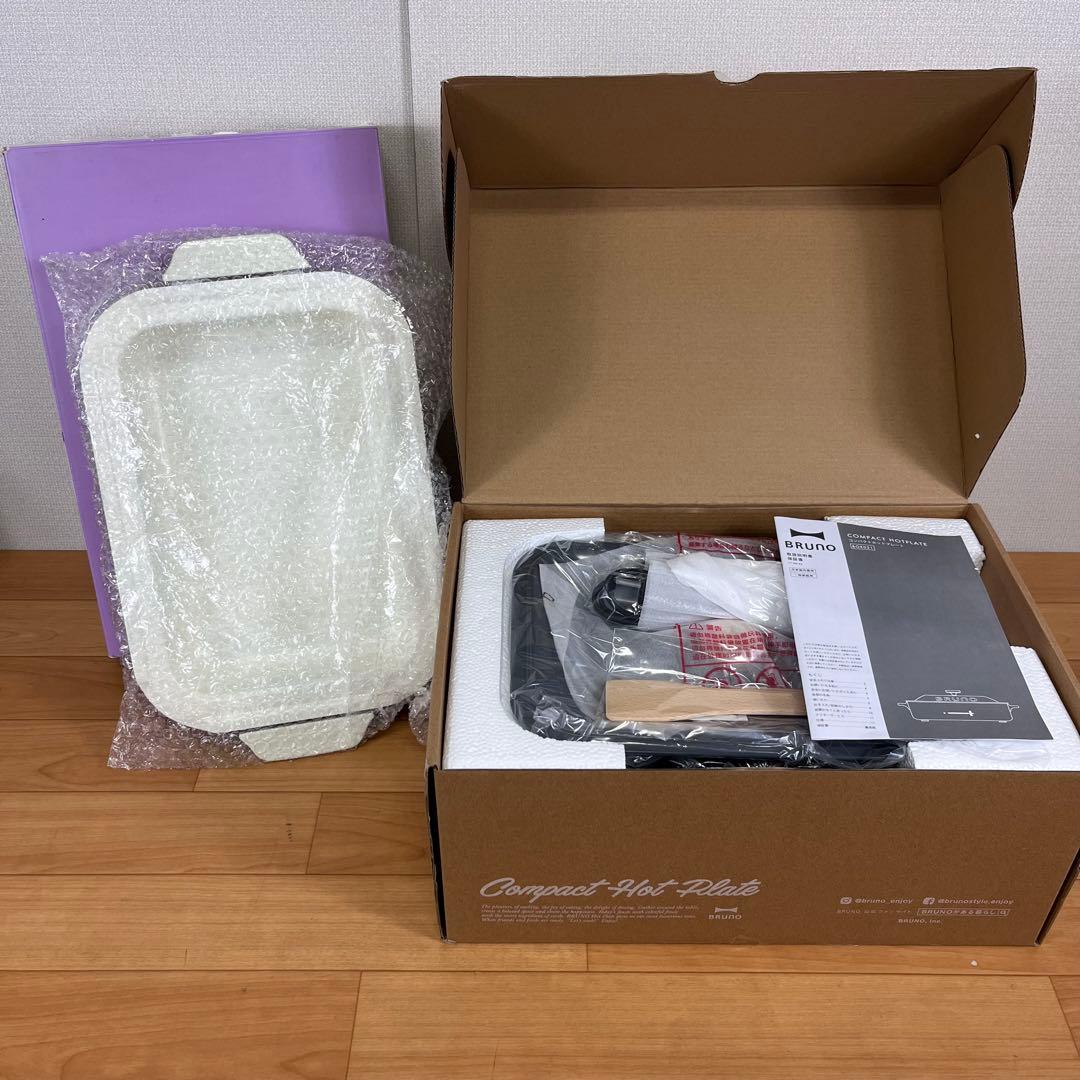 【新品】BRUNO コンパクトホットプレート BOE021 チャコール＋鍋