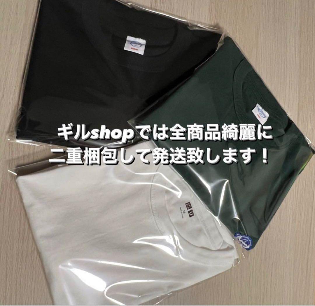 iPhone17 256GB ホワイト ケース3種付き