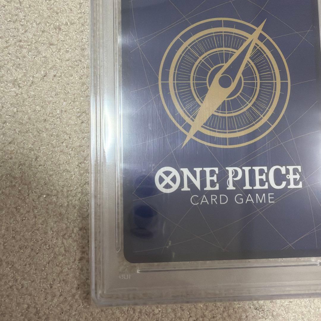 ワンピースカード　シャンクス　PSA10 コミパラ