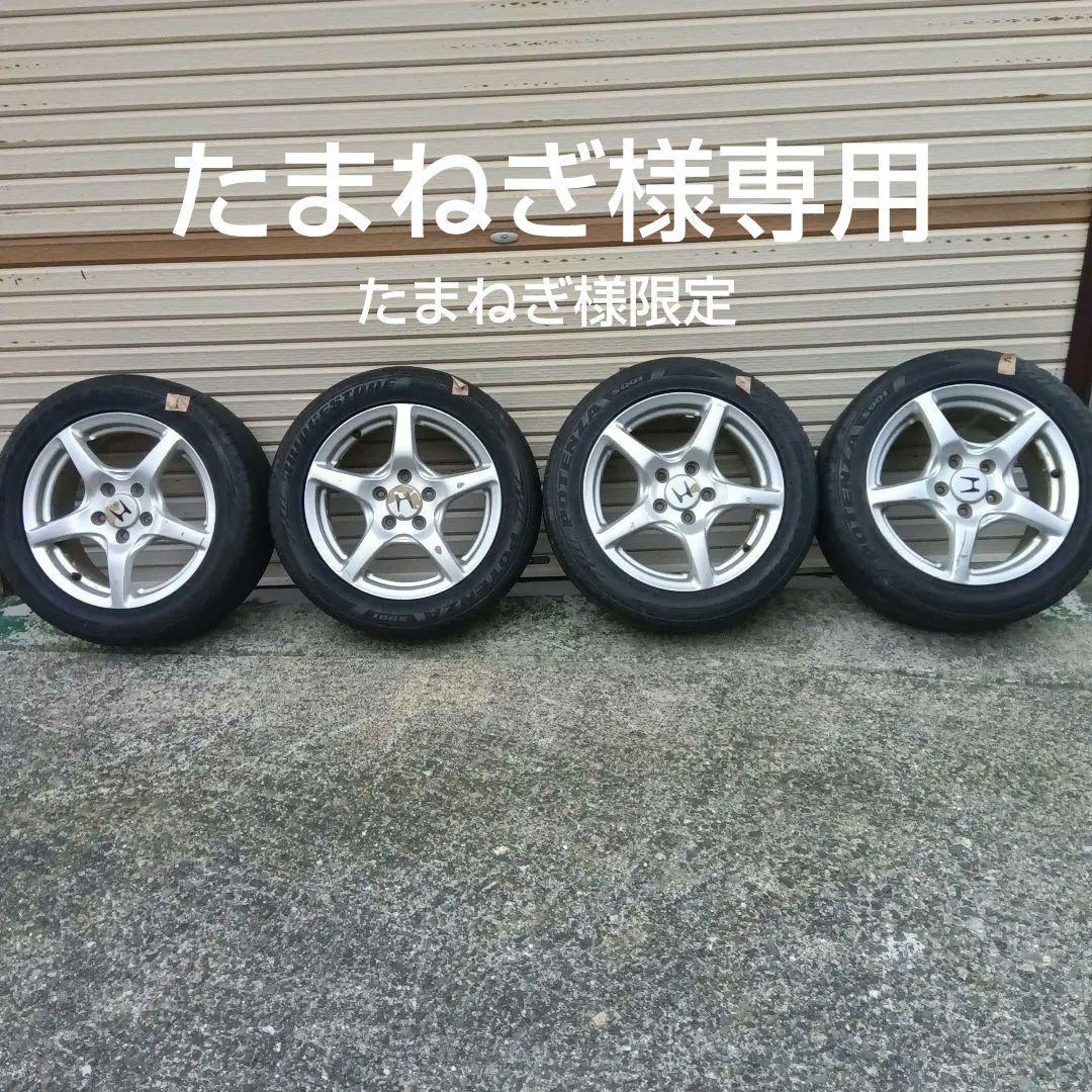 ホンダS2000用の純正ホイールタイヤ4本セット