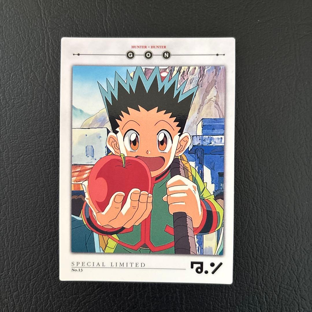 HUNTER×HUNTERカードダスマスターズNo.10〜18