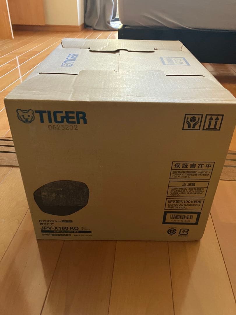 TIGER 圧力IH炊飯器 JPV-X180KO オフブラック