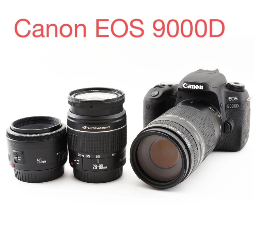 保証付/Wi-Fi/Canon EOS 9000D標準&望遠&単焦点レンズセット