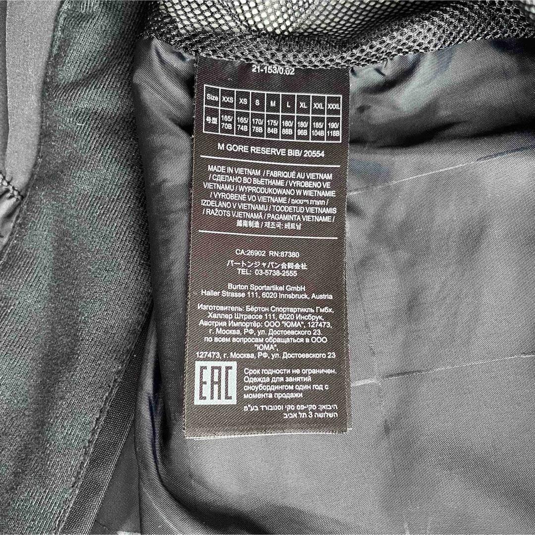 5468【美品】バートン　ビブパンツ ゴアテックス メンズ 近年モデル ブラック
