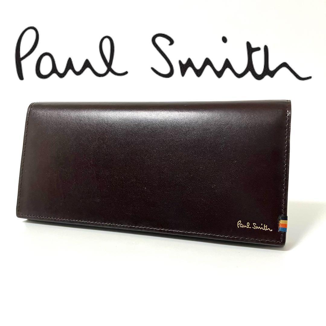 新品✨Paul Smith✨Paulスミス✨かぶせ✨長財布✨チョコ✨人気✨未使用