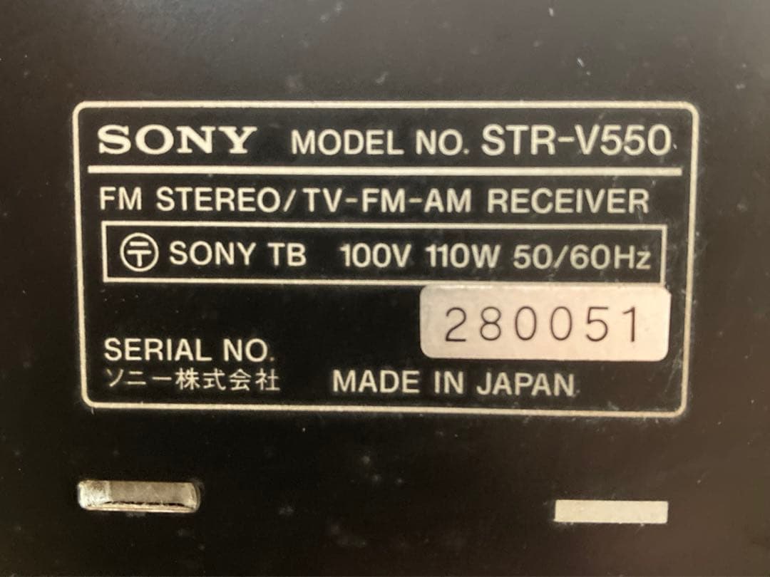 SONY リバティ システムコンポFM レシーバー【LBT-V550】