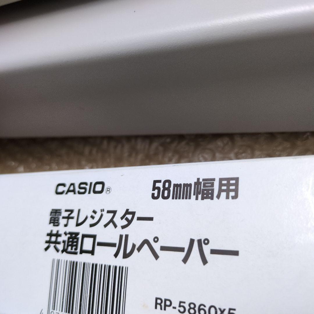 カシオ電子レジスター106ER