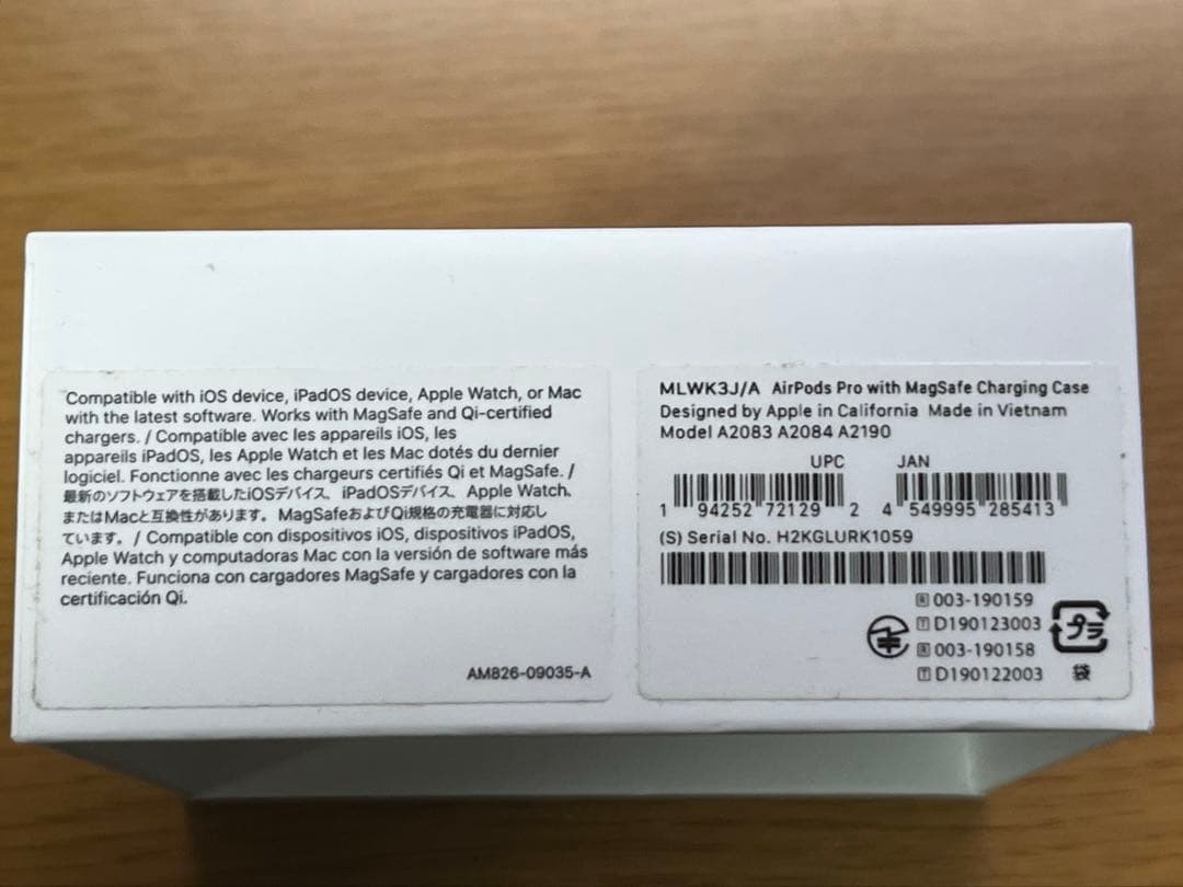 ヘッドホン Airpods pro