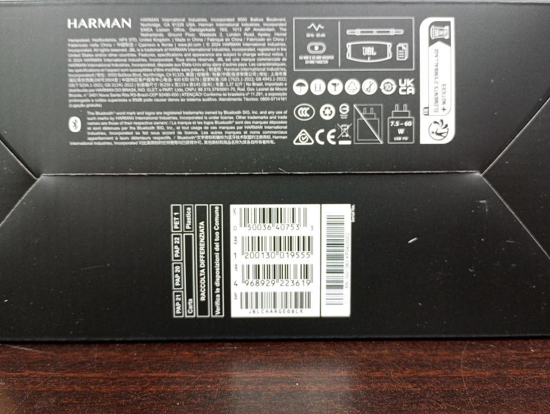 ★新品未開封品★JBL CHARGE 6 BLK ブラック ポータブルスピーカー