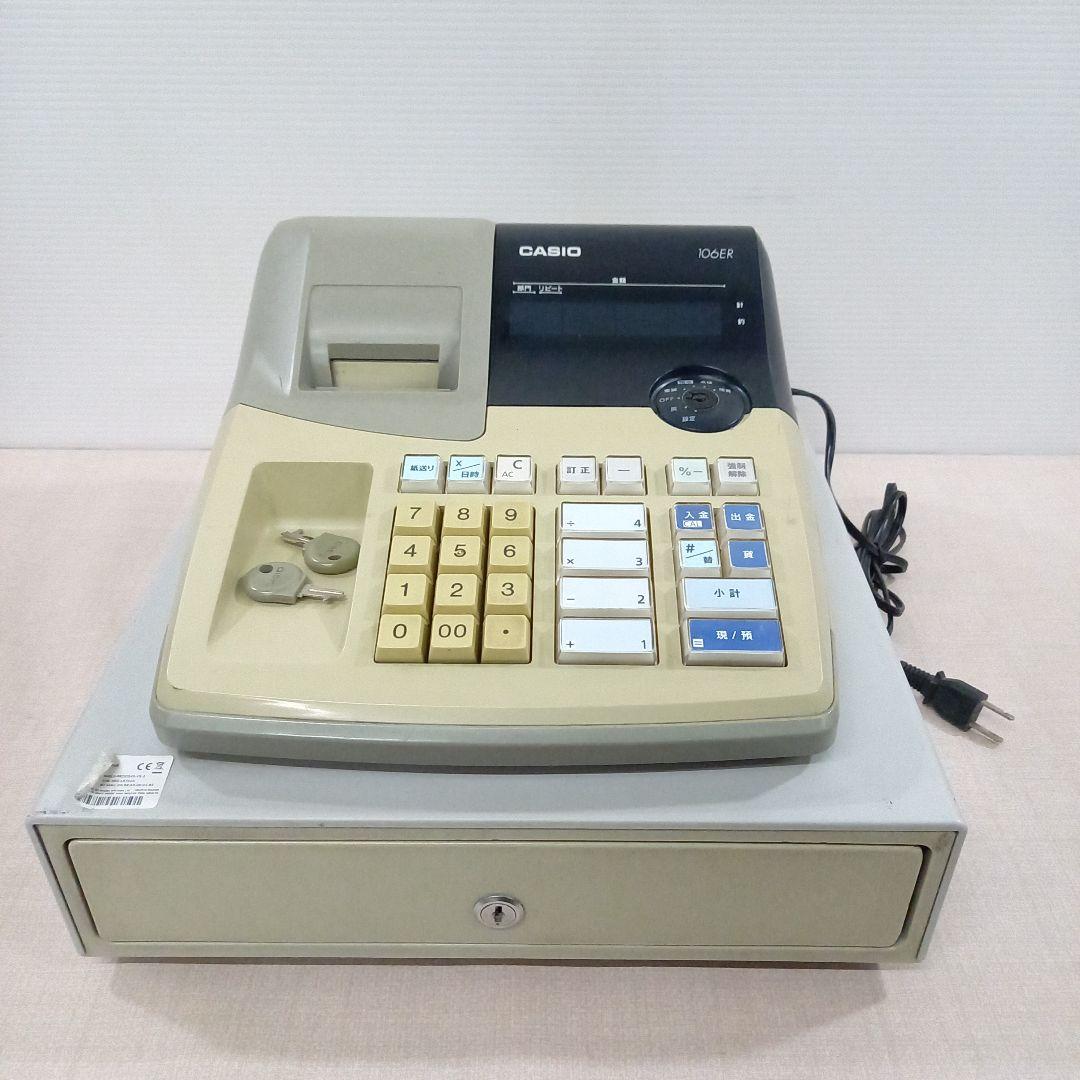 CASIO レジスター 106ER カシオ レシート印字未確認