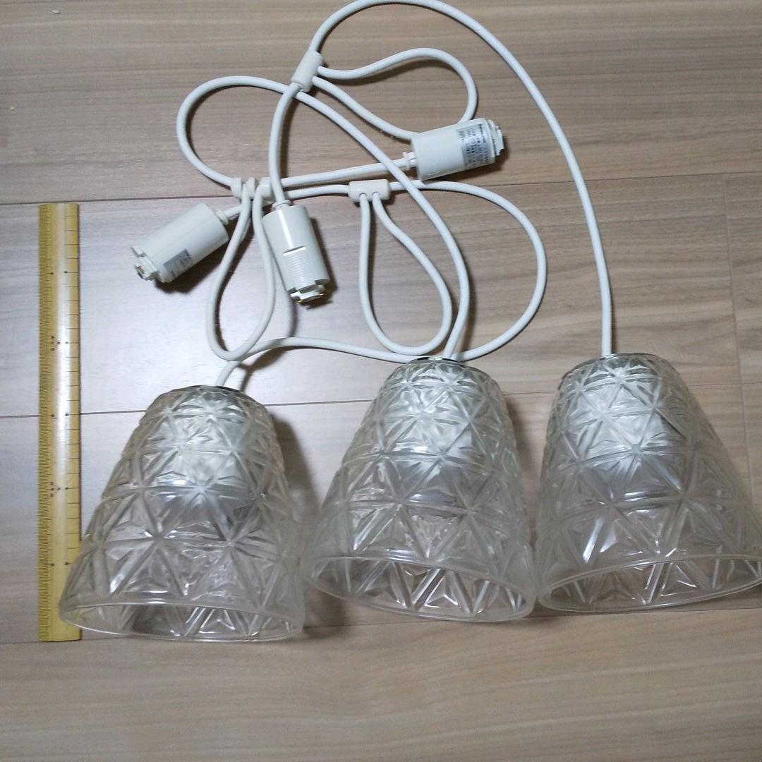 パナソニック ペンダントライト 3個セット