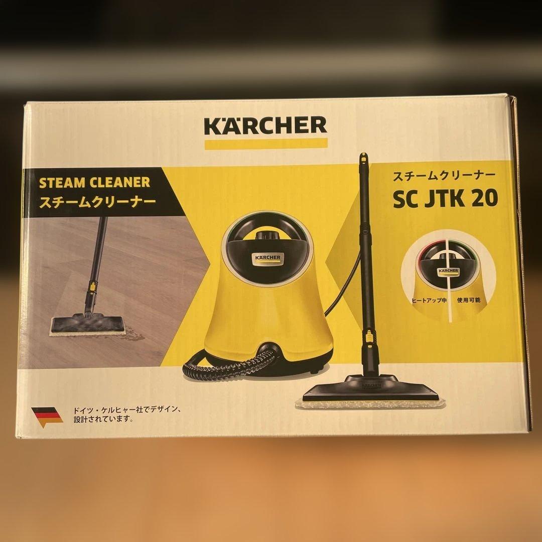 新品未使用❣KARCHER スチームクリーナー SC JTK 20
