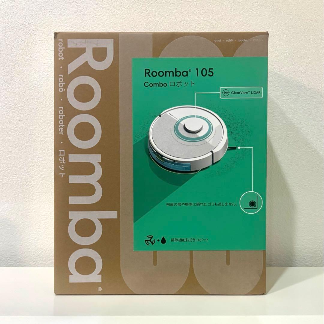 【値下げ】新品 Roomba 105 Combo ロボット掃除機 ルンバ