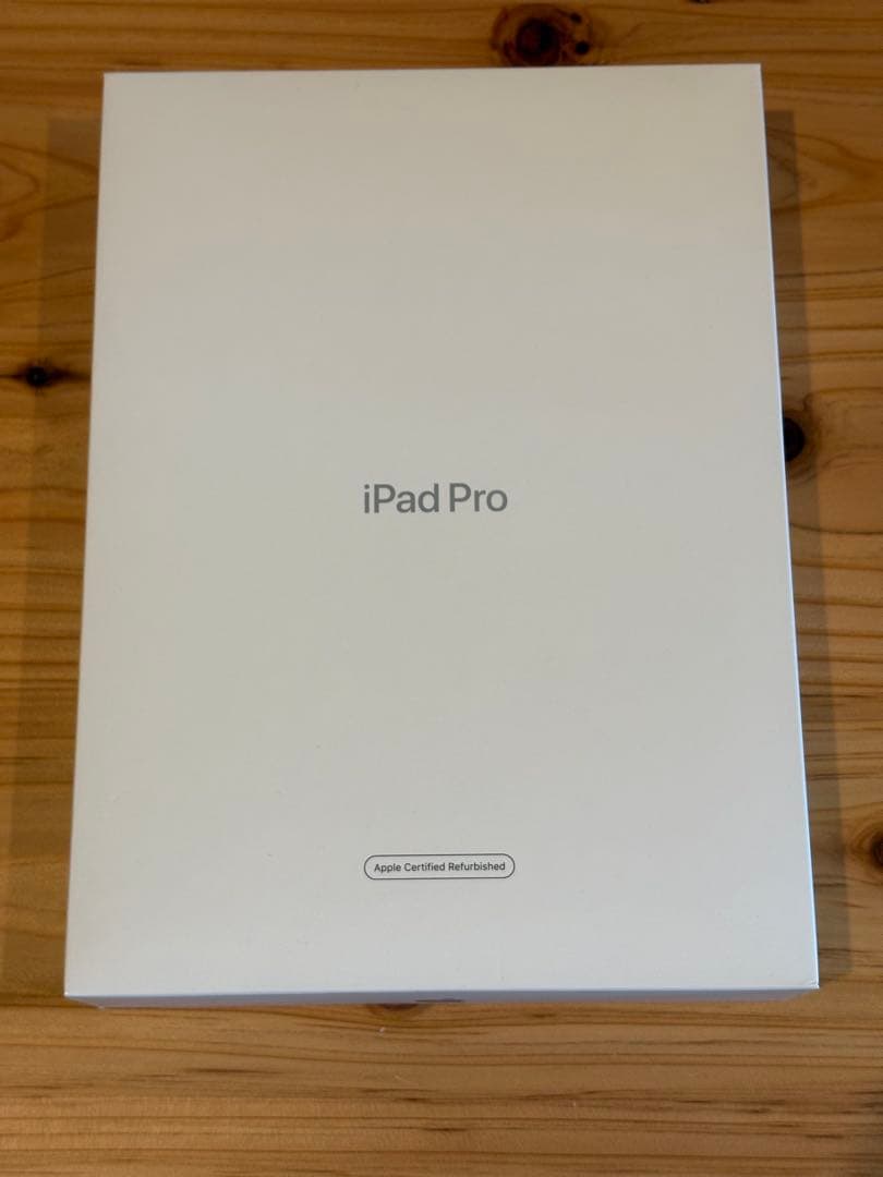 iPad Pro 11インチ（第2世代）256GB 整備済品
