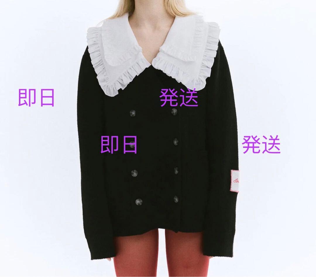 トップス Bibiy. ANNABELLE CARDIGAN