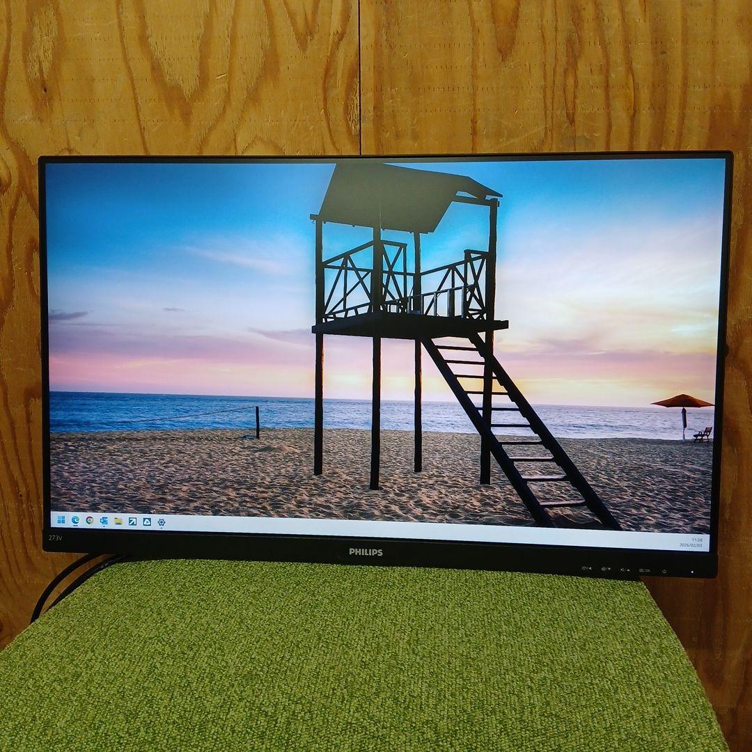 27インチ液晶モニター PHILIPS 273V7QDAB/11【スタンド無】㊸