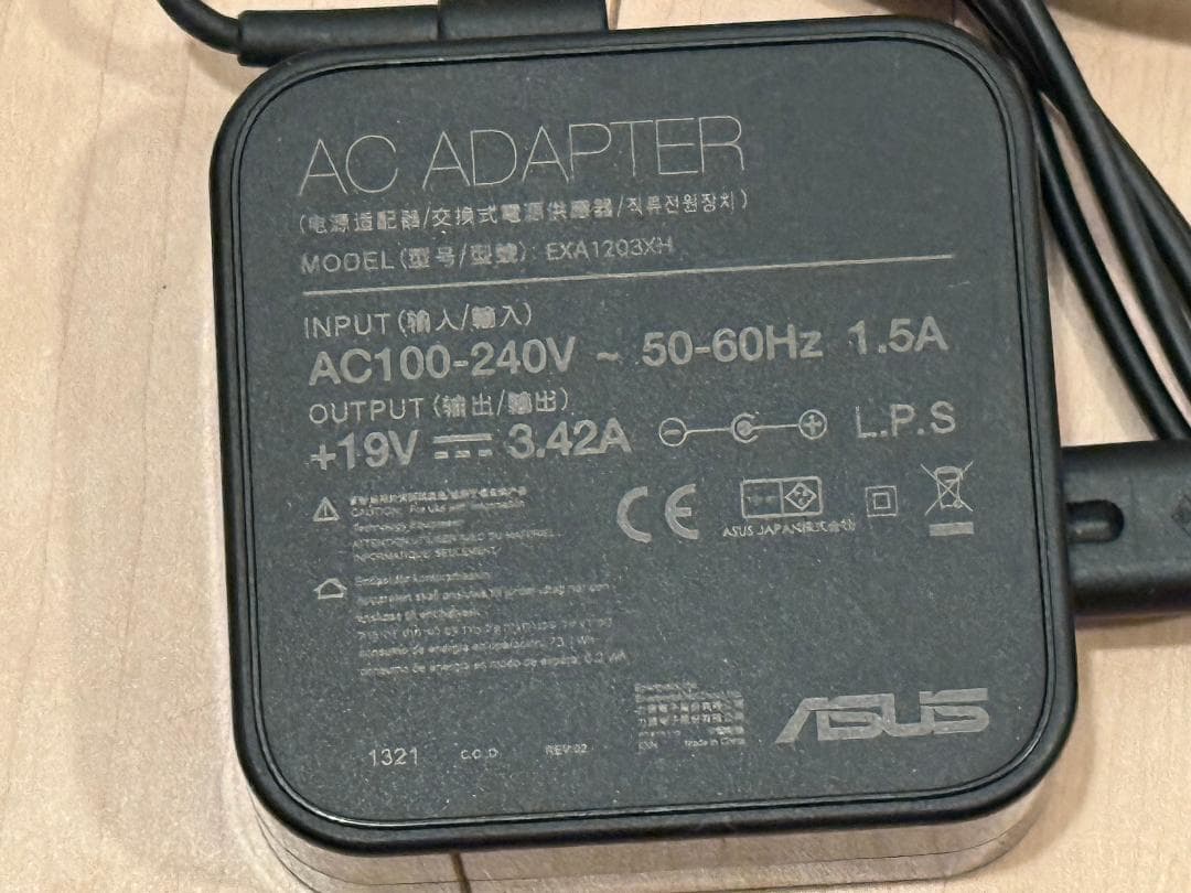 ASUSノートパソコンR508C RAM8GB/SSD1TB