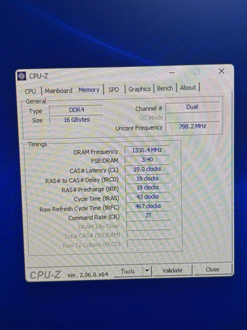 ⭐️61420⭐️ DELL Optiplex 3070 i5-9500