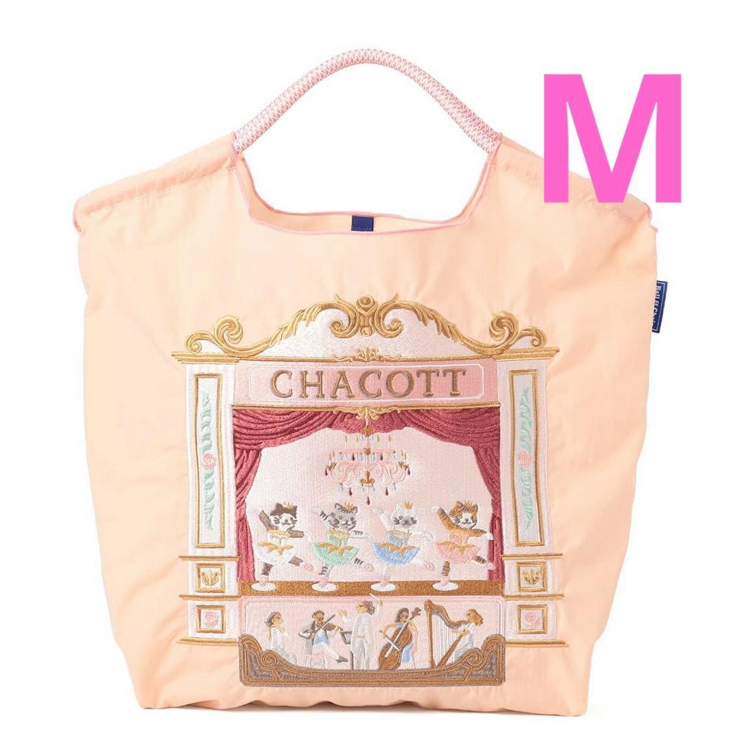 ボールアンドチェーン チャコット M サーモンピンク エコバッグ　猫