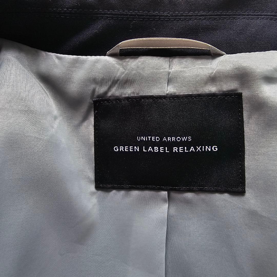 green label relaxingグリーンレーベルカチリラスーツ上下セット